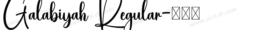 Galabiyah Regular字体转换